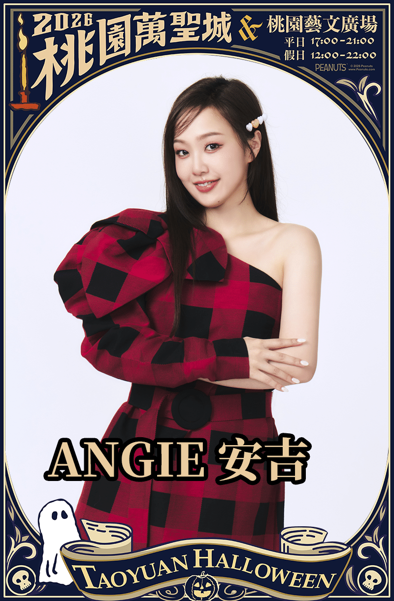 ARTPIC-ANGIE-安吉
